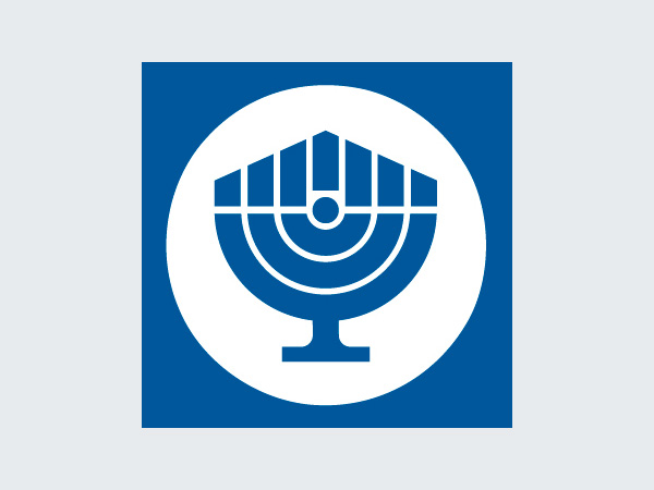 B’nai-B’rith